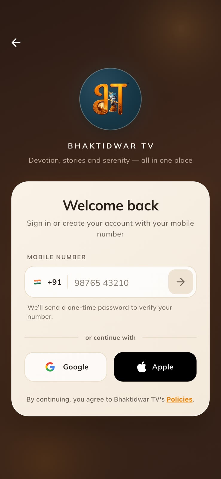 The dark sign-in screen: mobile number first, with Google and Apple below.