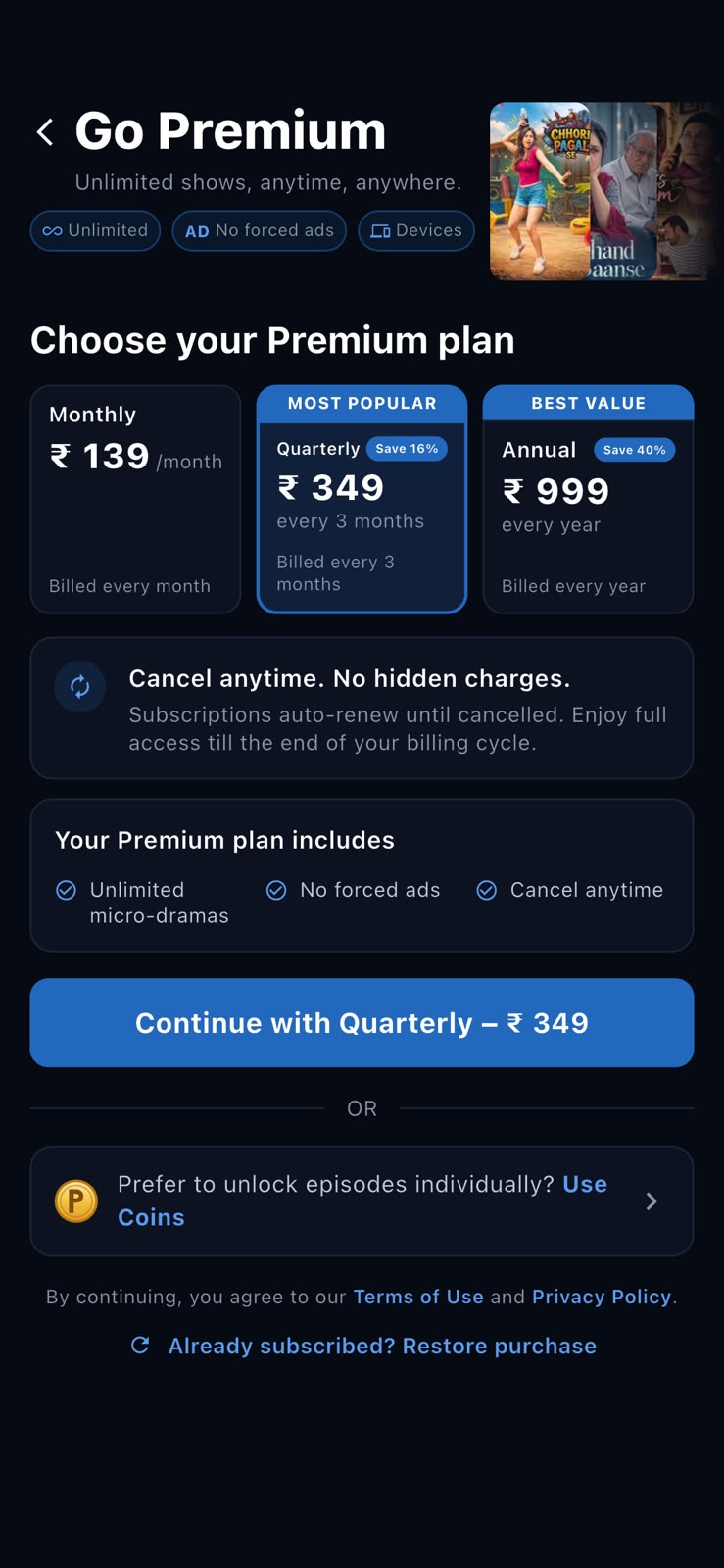 Go Premium: monthly, quarterly and annual plans, with coins as the alternative.